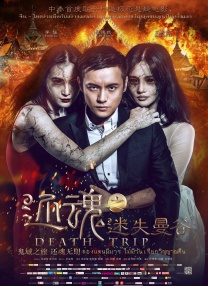 现代nph